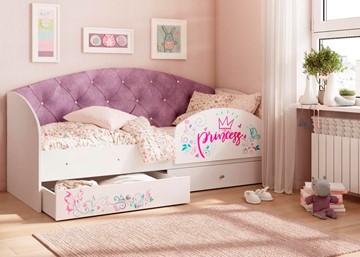 Детская кровать с ящиками Эльза с бортиком, Фиолетовый (щиты) в Курске