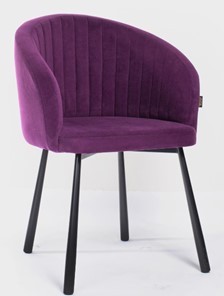 Обеденный стул MSK Шарм фиолетовый в Курске