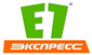 Е1-Экспресс в Курске