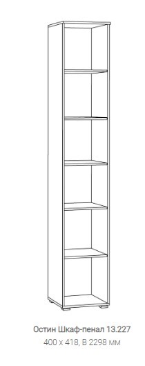 Распашной шкаф Остин 16.227, Серый в Курске - изображение 1