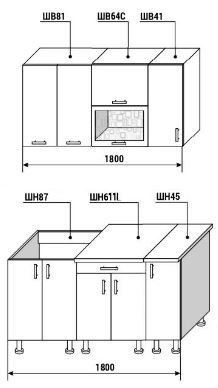 Кухонный гарнитур Диана 4 У фасад Лофт комплектация 1,8 в Курске - изображение 1