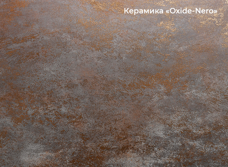 Стол раздвижной Шамони 3CQ 180х95 (Oxide Nero/Графит) в Курске - изображение 3