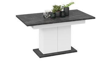 Кухонный стол раскладной Детройт тип 1 (Белый/Ателье темный) в Курске - предосмотр
