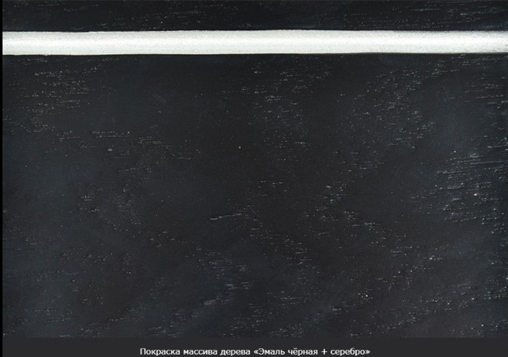 Кухонный раскладной стол Фабрицио-1 Glass Круг 820, Фотопечать (Мрамор №2) в Курске - изображение 20