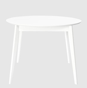 Кухонный стол раскладной Орион Classic Plus 100, Белый в Курске