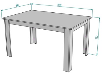 Обеденный стол T37, ВД в Курске - предосмотр 1