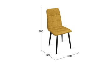 Обеденный стул Аспен К1С (Черный муар/Микровелюр Duna Curcuma) в Курске - предосмотр 5