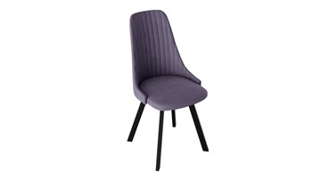 Обеденный стул Франк (паук) исп2 (Черный матовый/Микровелюр Фиолетовый) в Курске