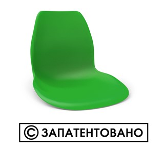 Барный стул SHT-ST29/S29 (красный ral 3020/хром лак) в Курске - предосмотр 16