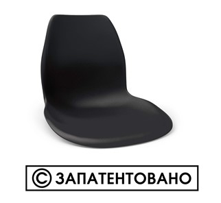 Барный стул SHT-ST29/S29 (красный ral 3020/хром лак) в Курске - предосмотр 19
