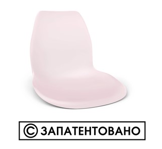 Барный стул SHT-ST29/S29 (желтый ral 1021/медный металлик) в Курске - предосмотр 11