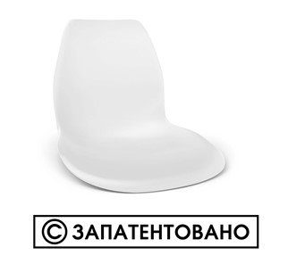 Барный стул SHT-ST29/S29 (желтый ral 1021/медный металлик) в Курске - предосмотр 9