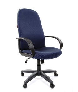 Офисное кресло CHAIRMAN 279 JP15-5, цвет темно-синий в Курске