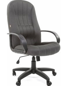 Офисное кресло CHAIRMAN 685, ткань TW 12, цвет серый в Курске