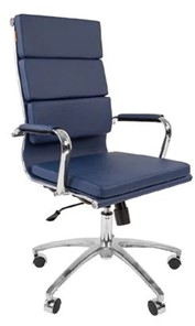 Кресло компьютерное CHAIRMAN 750 экокожа синяя в Курске