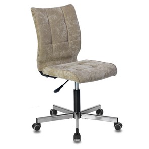 Офисное кресло Brabix Stream MG-314 (без подлокотников, пятилучие серебристое, ткань, песочное) 532396 в Курске