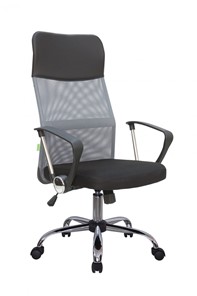 Офисное кресло Riva Chair 8074 (Серый) в Курске