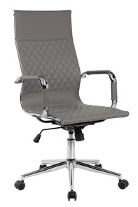 Кресло Riva Chair 6016-1 S (Серый) в Курске