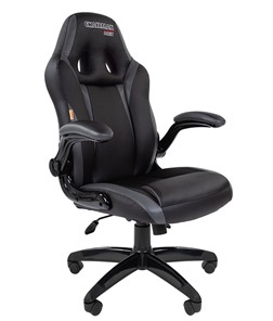 Кресло офисное CHAIRMAN GAME 15, цвет черный / серый в Курске