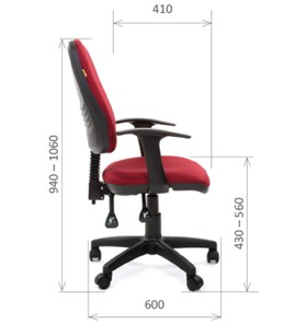 Кресло компьютерное CHAIRMAN 661 Ткань стандарт 15-11 красная в Курске - предосмотр 2