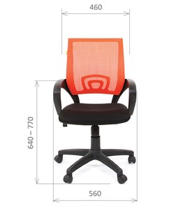 Кресло компьютерное CHAIRMAN 696 black Сетчатый акрил DW66 оранжевый в Курске - предосмотр 1