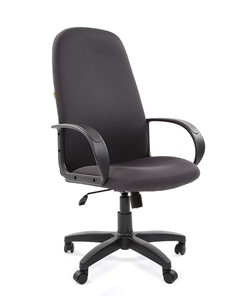 Кресло компьютерное CHAIRMAN 279 JP15-1 черно-серый в Курске - предосмотр