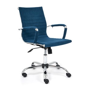 Кресло компьютерное URBAN-LOW флок, синий, арт.14448 в Курске