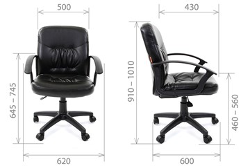 Офисное кресло CHAIRMAN 651 ЭКО черное в Курске - предосмотр 3