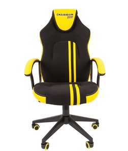 Кресло игровое CHAIRMAN GAME 26  Экокожа - Ткань стандарт. Черный/желтый в Курске - предосмотр 2