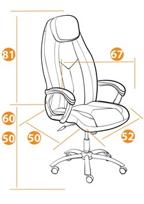 Кресло компьютерное BOSS Lux, кож/зам, черный, арт.21151 в Курске - предосмотр 13