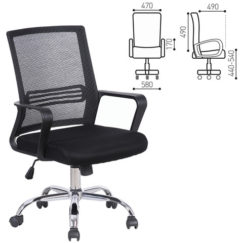 Кресло компьютерное Brabix Daily MG-317 (с подлокотниками, хром, черное) 531833 в Курске - изображение 9