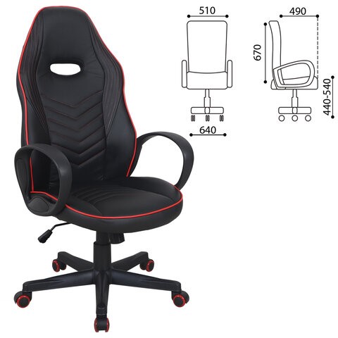 Кресло офисное BRABIX "Flame GM-004", экокожа, черное/красное, 532499 в Курске - изображение 7