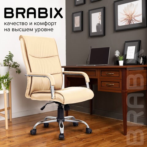 Кресло офисное BRABIX "Space EX-508", экокожа, хром, бежевое, 531165 в Курске - изображение 10