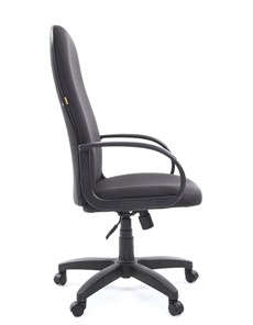 Кресло компьютерное CHAIRMAN 279 JP15-1 черно-серый в Курске - предосмотр 3