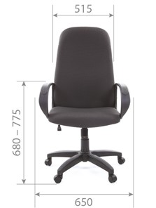 Кресло компьютерное CHAIRMAN 279 JP15-1 черно-серый в Курске - предосмотр 4