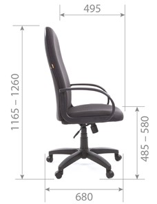 Кресло компьютерное CHAIRMAN 279 JP15-1 черно-серый в Курске - предосмотр 5