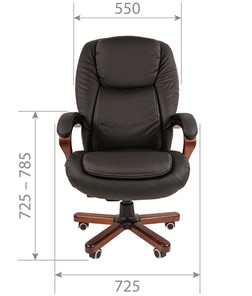 Офисное кресло CHAIRMAN 408 кожа черная в Курске - предосмотр 1