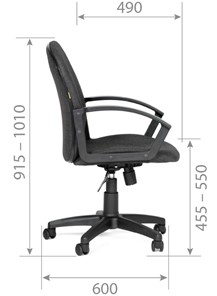Кресло офисное CHAIRMAN 681 Ткань C-2 серое в Курске - предосмотр 4