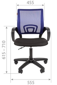Кресло офисное CHAIRMAN 696 black LT, голубое в Курске - предосмотр 1