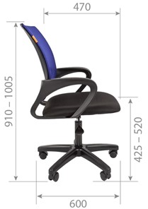 Кресло офисное CHAIRMAN 696 black LT, голубое в Курске - предосмотр 2