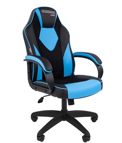 Кресло компьютерное CHAIRMAN GAME 17, цвет черный / голубой в Курске