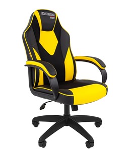 Офисное кресло CHAIRMAN GAME 17, цвет черный /желтый в Курске