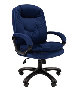Кресло офисное CHAIRMAN HOME 668, велюр синее в Курске - предосмотр