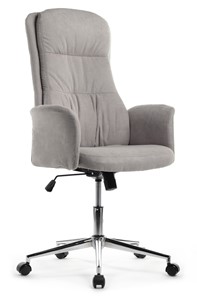 Кресло компьютерное Design CX1502H, Серый в Курске