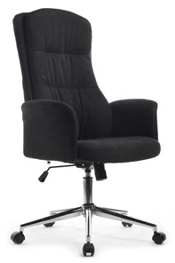 Кресло компьютерное Design CX1502H, Черный в Курске