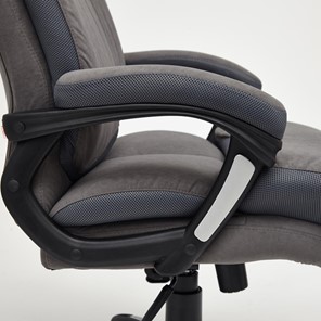 Офисное кресло DUKE флок/ткань, серый/серый, 29/TW-12 арт.14039 в Курске - предосмотр 22