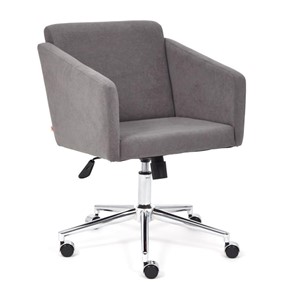 Офисное кресло MILAN хром флок, серый, арт.13947 в Курске