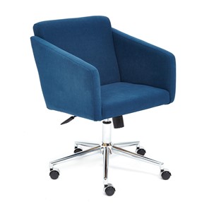 Кресло MILAN хром флок, синий, арт.13948 в Курске