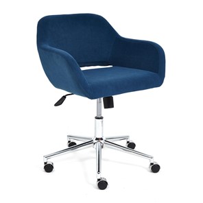 Офисное кресло MODENA хром флок, синий, арт.14233 в Курске