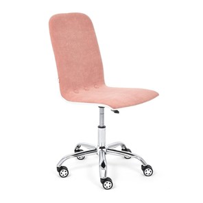 Кресло компьютерное RIO флок/кож/зам, розовый/белый, арт.14191 в Курске